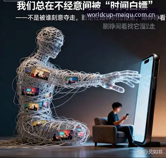 正规手机买球软件推荐 足球管理者的艰难抉择vs球员的单纯世界:贝纳蒂亚、拉比奥与马赛更衣室的真实故事